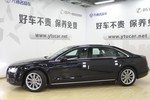 奥迪A8L2013款45 TFSI quattro专享型