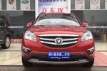 长安CS352016款1.6L 手动豪华型 国IV