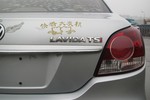 大众朗逸2010款1.4TSI DSG 运动版