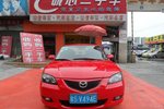 马自达3经典2008款1.6L 手自一体 豪华型