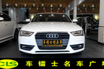 奥迪A4L2013款35 TFSI 自动舒适型