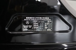 奔驰S级2012款S350L 4MATIC Grand Edition