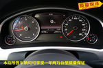 大众途锐2011款3.0TDI V6 柴油舒适型 