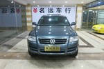 大众途锐2004款3.2V6