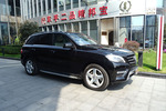 奔驰M级2014款ML400 4MATIC 豪华型