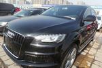 奥迪Q72013款35 TFSI 技术型