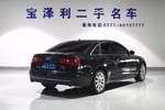 奥迪A6L2012款TFSI 标准型(2.0T)