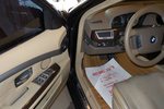 宝马7系2009款730Li 领先型