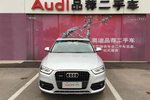 奥迪Q32013款35 TFSI 全时四驱舒适型