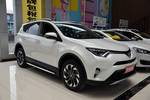 丰田RAV4荣放2015款2.5L 自动四驱精英版