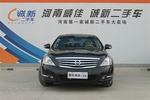 日产天籁2008款2.0L XL舒适版