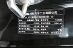 奔驰唯雅诺2010款2.5L 豪华版