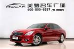 英菲尼迪G Sedan2013款3.7L Sedan