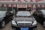 奔驰S级2012款S350L 4MATIC Grand Edition