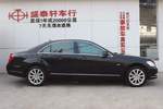 奔驰S级2012款S350L 4MATIC Grand Edition