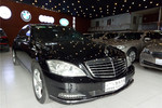 奔驰S级2012款S300L 尊贵型 Grand Edition