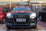 奥迪Q72012款3.0TFSI 进取型