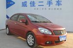 长城C30 2010款1.5L CVT豪华型