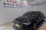 奥迪A6L2014款TFSI 标准型