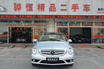 奔驰R级2008款R350L 4MATIC