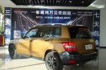 奔驰GLK级2010款GLK300 4MATIC 时尚版