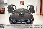 宝马i82014款标准型