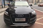 奥迪Q72015款40 TFSI 典藏型