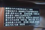 MINIPACEMAN2014款1.6T COOPER PACEMAN ALL 4