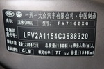 大众宝来2012款1.6L 手动 舒适型