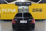 奔驰S级2012款S350L 4MATIC Grand Edition