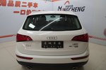 奥迪Q52015款40 TFSI 进取型