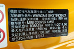 MINIMINI2014款1.5T COOPER Excitement 