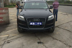 奥迪Q72008款3.6FSI quattro 豪华型