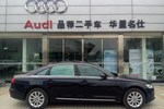 奥迪A6L2012款30 FSI 舒适型(2.5L)