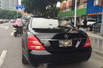 奔驰S级2012款 S350L Grand Edition