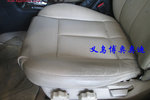 福特蒙迪欧2005款2.0 Ghia 精英型