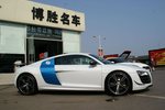 奥迪R82013款5.2 FSI quattro 中国专享版