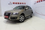 奥迪Q52012款2.0TFSI 进取型