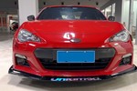 斯巴鲁BRZ2015款2.0i 自动版