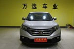 本田CR-V2012款2.0L 两驱都市版