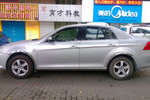 大众宝来2011款1.6L 手自一体 时尚型