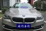 宝马5系2014款525Li 豪华设计套装