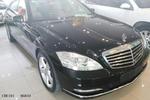 奔驰S级2012款S350L 4MATIC Grand Edition