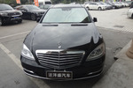 奔驰S级2010款S 350L 4MATIC