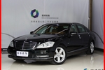 奔驰S级2010款S 350L 4MATIC