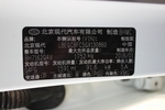 现代ix252015款1.6L 自动两驱智能型GLS