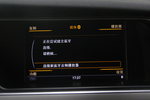 奥迪A4L2015款35 TFSI 自动豪华型