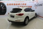 英菲尼迪QX502013款2.5L 两驱优雅版