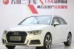 奥迪A3 Sportback2018款30周年版 35 TFSI 运动型
