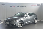 奥迪A3 Sportback2014款35 TFSI 自动时尚型